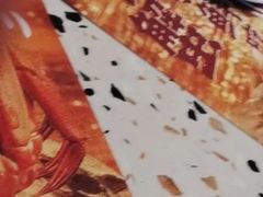 -点都德(广州白云山景区南门店)