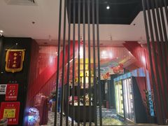 -将太无二·蓝鳍放题·北美寿司(领展购物广场中关村店)