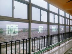 -厨邦酱油文化博览馆