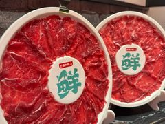 鲜吊龙-巴蜀大将火锅(春熙店)