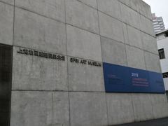 -上海油画雕塑院