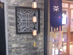 -绿茶餐厅(松江万达店)