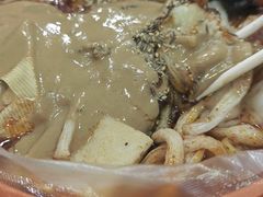 -安发瞧麻辣烫(总店)