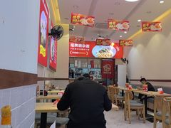 -嗨椒小面(萝岗万达店)