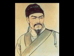 -螃蟹岬(地铁站)