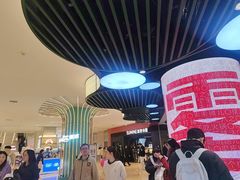 -龙湖重庆时代天街