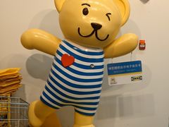 -宜家家居(哈尔滨商场店)