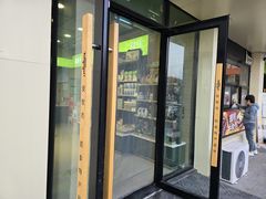 -安牧态(甘旗卡店)