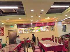 -西塔大冷面(市府大路店)