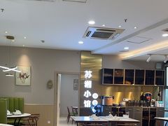 -苏湘小馆·不做预制菜(青年公社店)