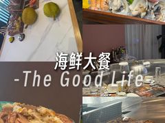 -黑木原精致料理·铁板烧