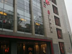 门面-炳胜品味(珠江新城店)