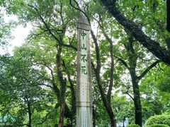 -桂林独秀峰王城景区