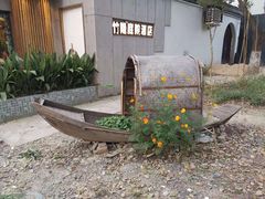 -外婆船宴餐厅·外婆喊你回家吃饭