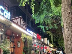 门面-冒椒火辣(奎星楼街店)