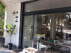 门面-MAISON门前杂货店
