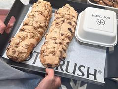 -HOT CRUSH趁热集合·现烤面包(环球港店)
