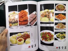 -山海关清和浑锅店