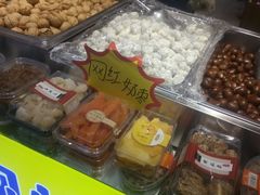 -李大姐心甜(丰产路店)