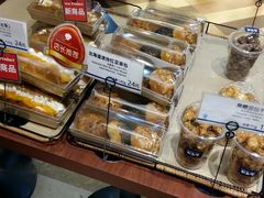 展示台-都恩客(高岛屋百货店)
