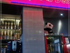 门面-幸薈飯堂