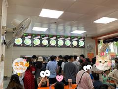 -舒记粉店(七星路店)