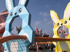 -季高兔窝窝亲子园(上海薰衣草公园店)