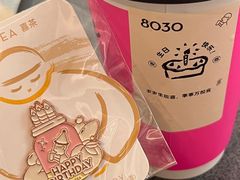 -喜茶(无锡荟聚中心店)