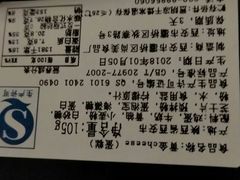 -PUFFRING帕芙琳(延兴门店)