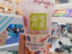 -奈雪的茶(大悦城店)