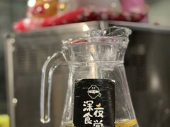 -哥哥の深夜食堂(红松东路店)