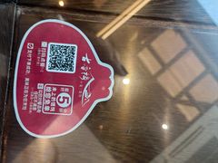 -古香楼(芦庄店)