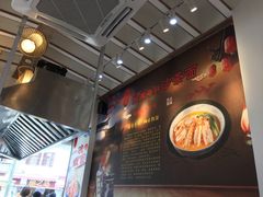 -林氏沙茶面·闽南必尝小吃(福建路店)