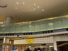 -大家乐(荃新天地店)