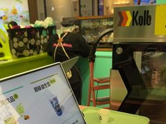 -gleeglee乐溢亦茶(合生汇店)