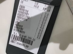 -太兴餐厅(东方广场分店)
