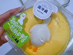 -红星前进面包牛奶公司(畅春园店)