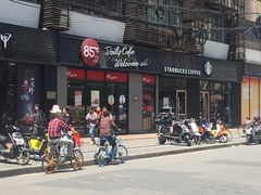 门面-85度C(上海茶陵北路店)