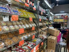 -冠环球肉干大王(福隆新街店)