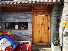 -创艺无限·赵春香微妙艺术馆