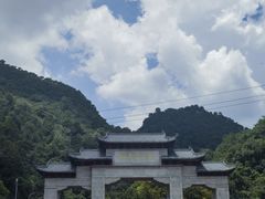 -黔灵山公园