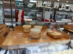-红花点心局(护国寺店)