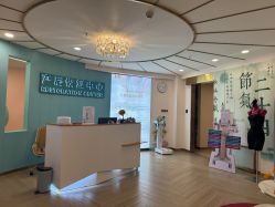 -致友月子会所(麓湖店)