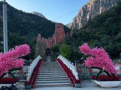 -京东石林峡风景区