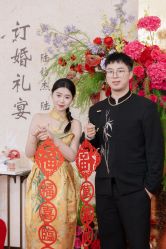 -桃子造型婚纱礼服(凤起广场店)