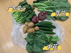 -七鲜超市(瑞虹天地太阳宫店)