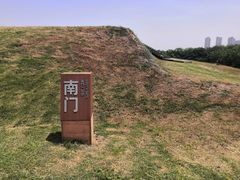 -盘龙城国家考古遗址公园