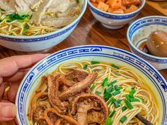 -永丰面馆(汉口路店)