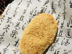 -重八牛府之小有名气(大望路店)