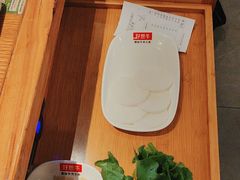 -好想牛·鲜切自助牛肉火锅(七堡花园城店)